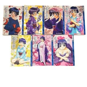 Vintage Ai Yori Aoshi Vol 2-8 Kou Fumizuki Tokyopop Manga Romance Paperback Lot